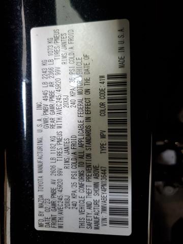 2023 MAZDA CX-50 PREM 7MMVABEY4PN136447