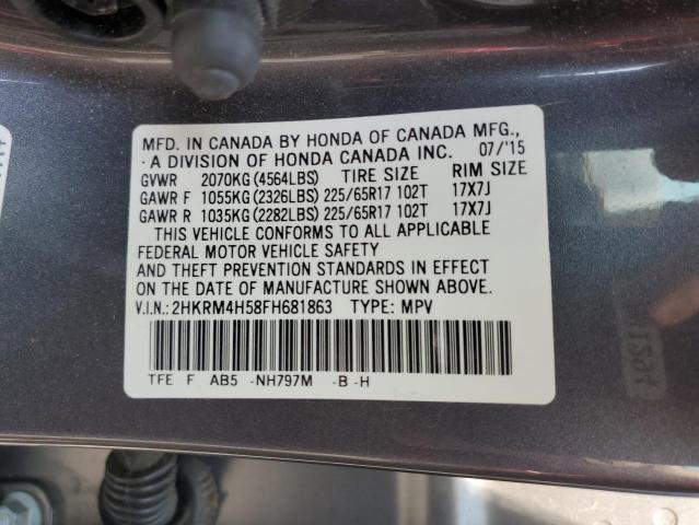 2015 HONDA CR-V EX - 2HKRM4H58FH681863
