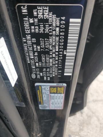 2016 KIA SORENTO LX - 5XYPG4A30GG081094
