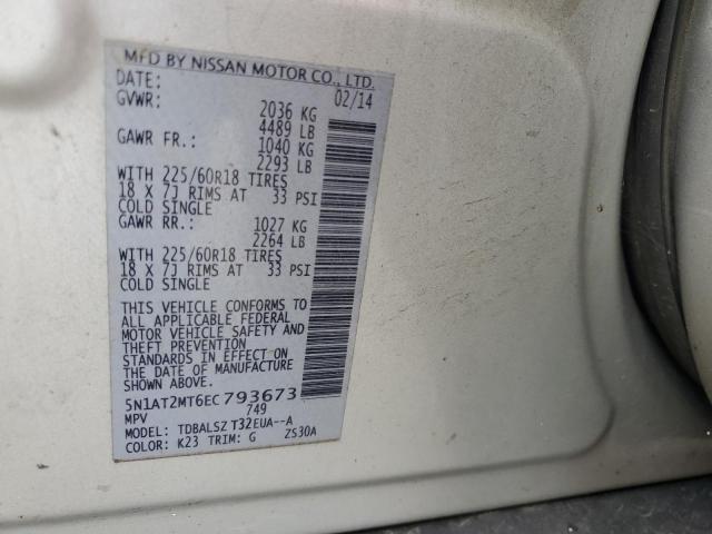 2014 NISSAN ROGUE S - 5N1AT2MT6EC793673