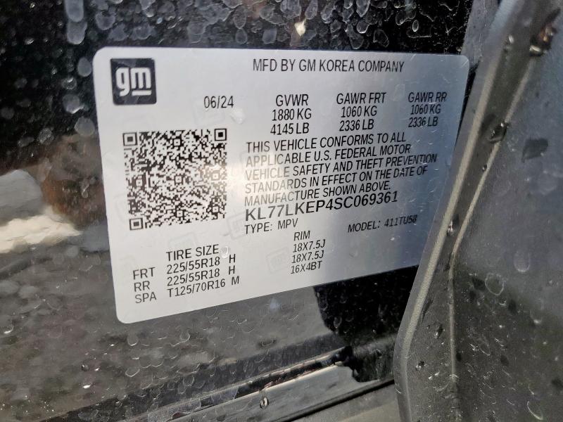 2025 CHEVROLET TRAX ACTIV KL77LKEP4SC069361