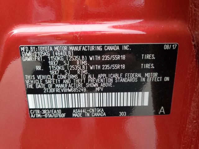 2t3dfrev8hw685249 - 2017 Toyota rav4 limited - #60686805