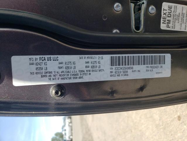 2016 CHRYSLER 300C - 2C3CCAKG2GH208508