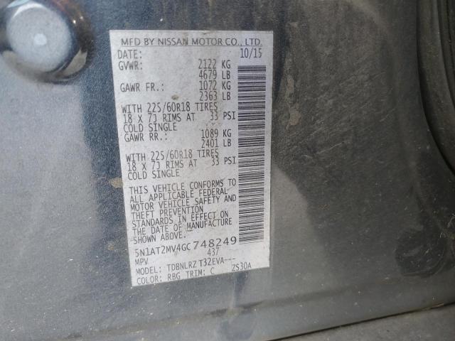 2016 NISSAN ROGUE S - 5N1AT2MV4GC748249