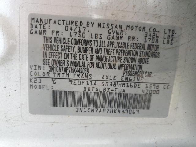 2017 NISSAN VERSA S - 3N1CN7AP7HK449069
