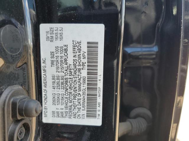 2016 HONDA CR-V LX - 5J6RM4H35GL119960