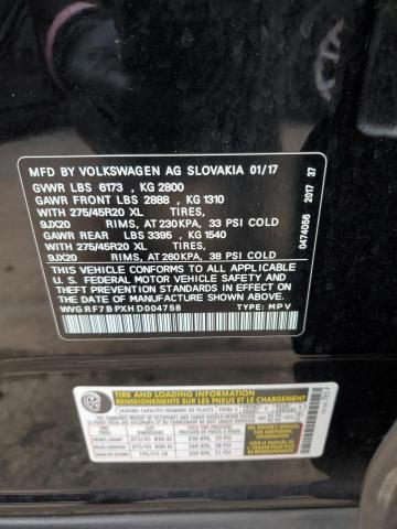 2017 VOLKSWAGEN TOUAREG WO WVGRF7BPXHD004758