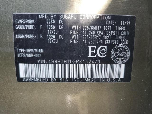 2023 SUBARU OUTBACK WI 4S4BTHTD9P3152473
