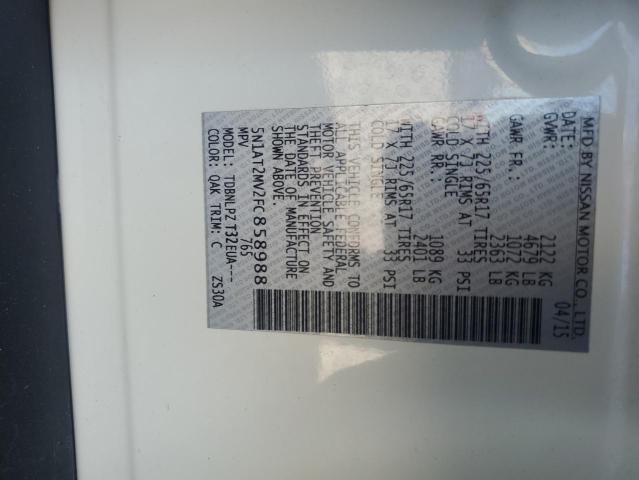 2015 NISSAN ROGUE S - 5N1AT2MV2FC858988