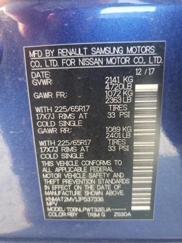 2018 NISSAN ROGUE S - KNMAT2MV1JP537336