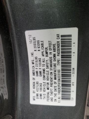 2013 HONDA ACCORD EXL - 1HGCR2F81DA033165