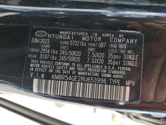 2024 HYUNDAI PALISADE L KM8R54GE2RU653996