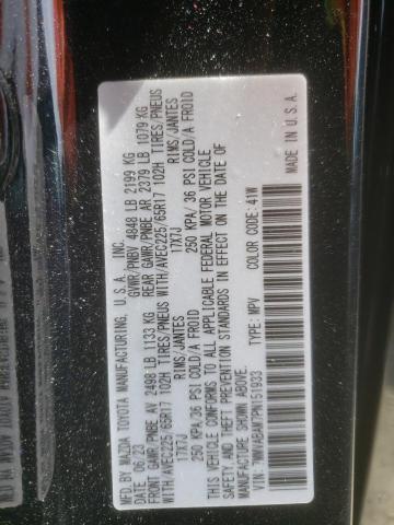 2023 MAZDA CX-50 SELE 7MMVABAM7PN151933
