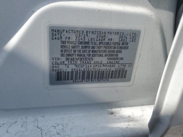 2019 NISSAN SENTRA S 3N1AB7AP3KY327474