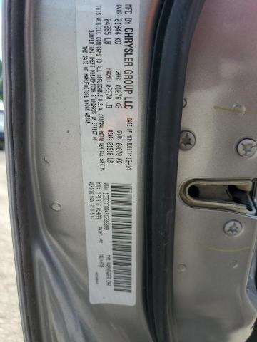 2015 DODGE DART SXT 1C3CDFBB4FD236899
