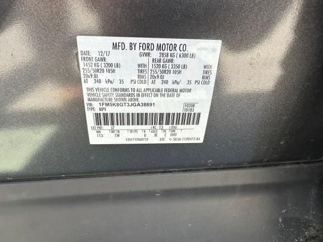 2018 FORD EXPLORER S 1FM5K8GT3JGA38891