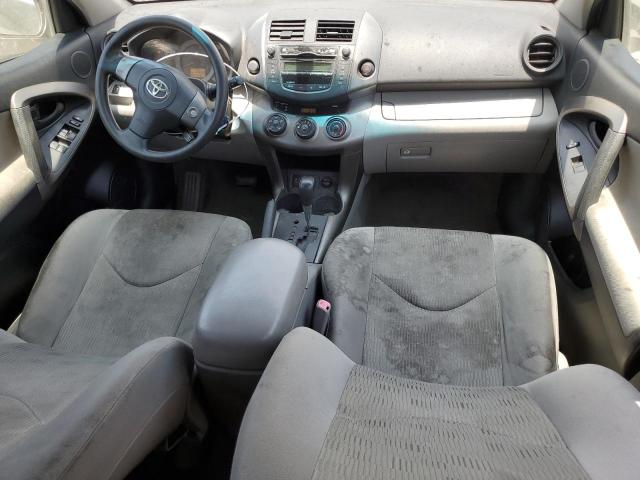 jtmzf4dv7ad022784 - 2010 Toyota rav4 - #62703625