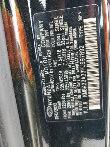 2023 HYUNDAI KONA N LIN KM8K33A33PU997892