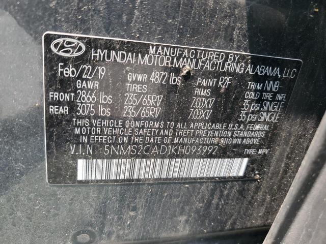 2019 HYUNDAI SANTA FE S 5NMS2CAD1KH093992