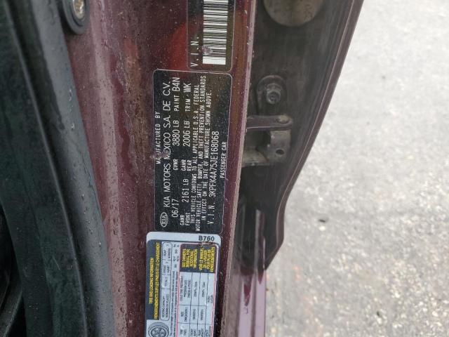 2018 KIA FORTE LX - 3KPFK4A75JE168068