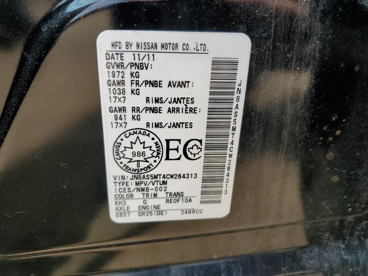 Nissan Rogue s 2012