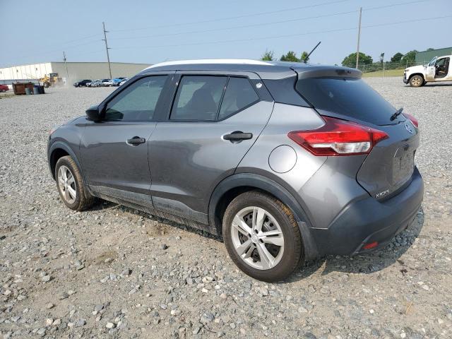 Vin: 3n1cp5cu6kl541339, lot: 59234845, nissan kicks s 20192