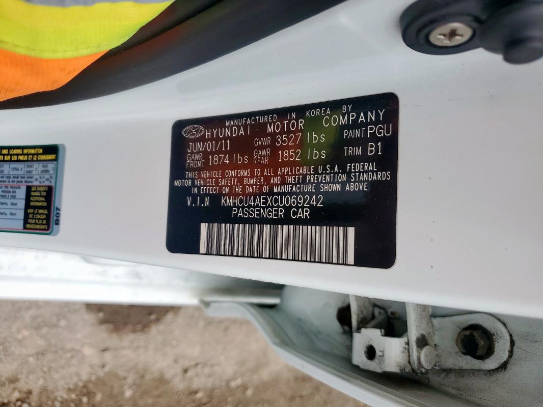 2012 HYUNDAI ACCENT GLS - KMHCU4AEXCU069242