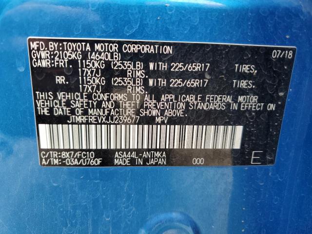 2018 TOYOTA RAV4 ADVEN JTMRFREVXJJ239677