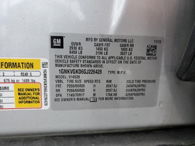 2016 CHEVROLET TRAVERSE L - 1GNKVGKD6GJ226428