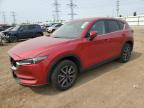 2017 MAZDA CX-5 GRAND - JM3KFBDLXH0111181
