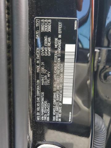 2022 VOLVO XC60 T8 RE YV4BR0DZ0N1987530