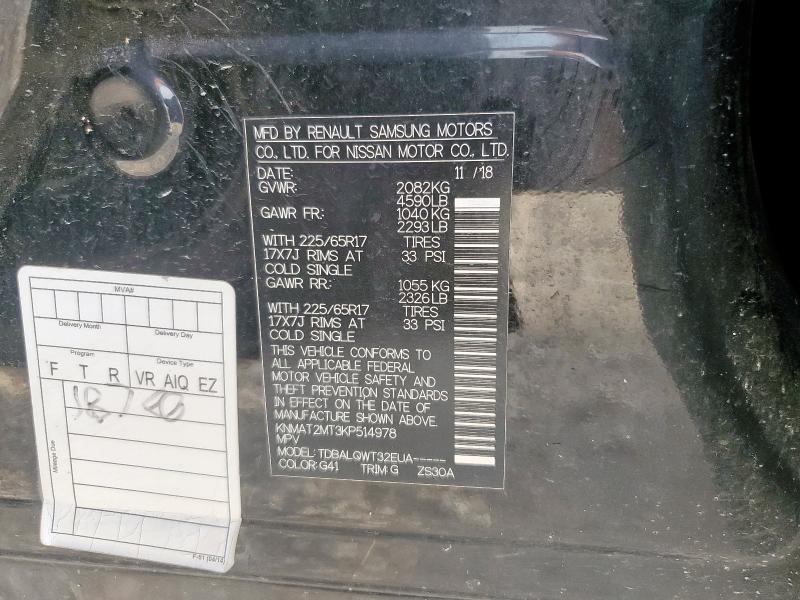 2019 NISSAN ROGUE S KNMAT2MT3KP514978