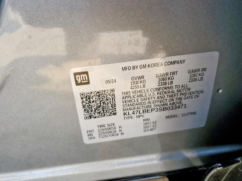 2025 BUICK ENVISTA SP - KL47LBEP3SB033471