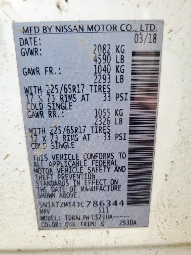 2018 NISSAN ROGUE S - 5N1AT2MT4JC786344