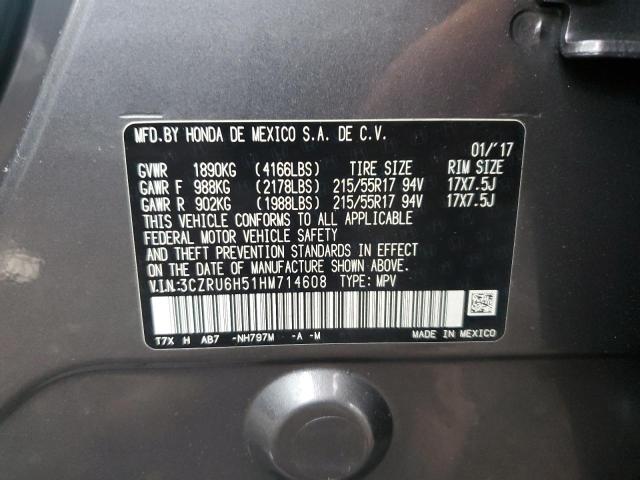2017 HONDA HR-V EX 3CZRU6H51HM714608