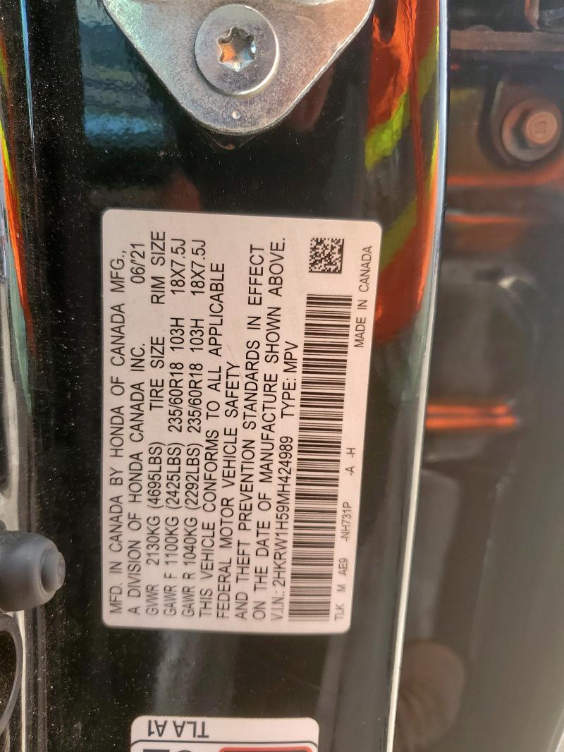 2021 HONDA CR-V EX - 2HKRW1H59MH424989