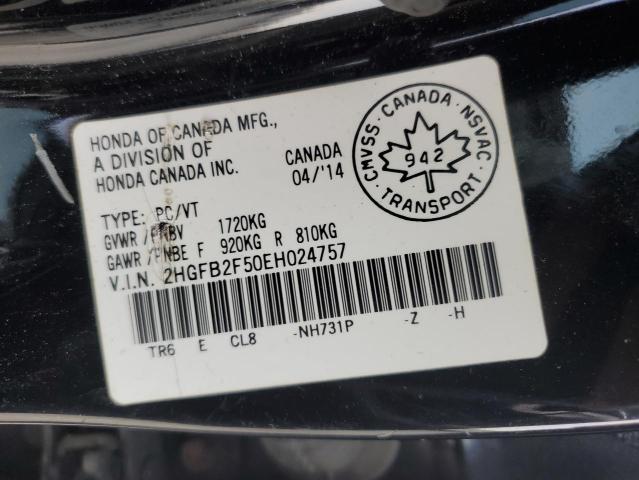 2014 HONDA CIVIC LX - 2HGFB2F50EH024757
