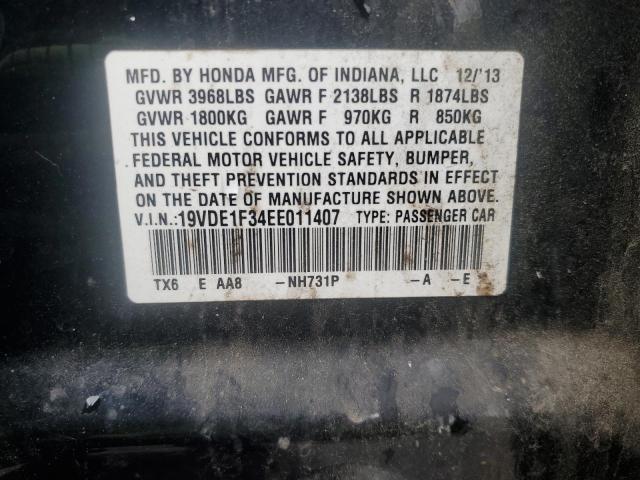 2014 ACURA ILX 20 - 19VDE1F34EE011407