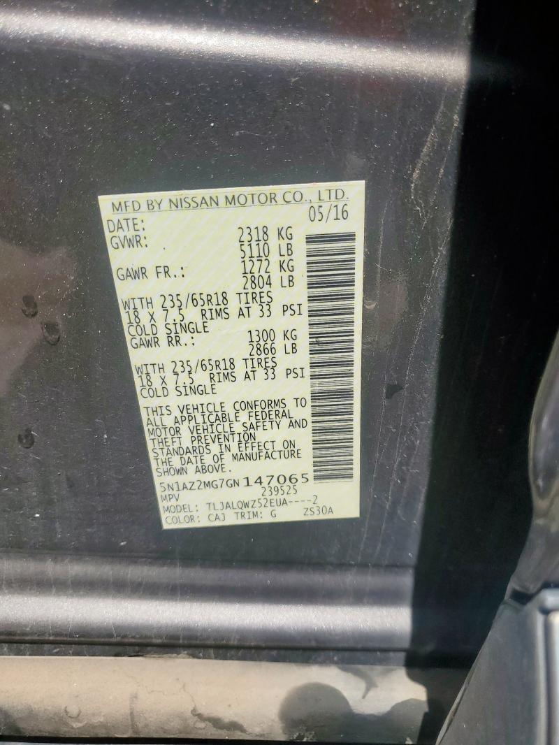 2016 NISSAN MURANO S - 5N1AZ2MG7GN147065