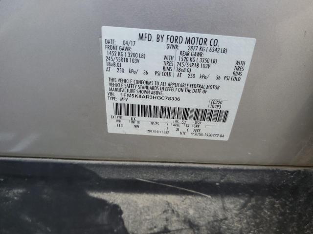 2017 FORD EXPLORER P 1FM5K8AR3HGC78336