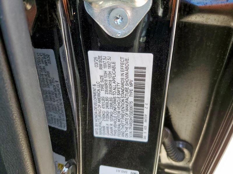 2025 HONDA CR-V EXL 7FARS3H73SE006775