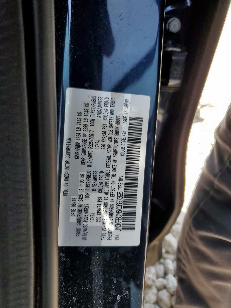 2019 MAZDA CX-5 TOURI JM3KFBCM6K0657395