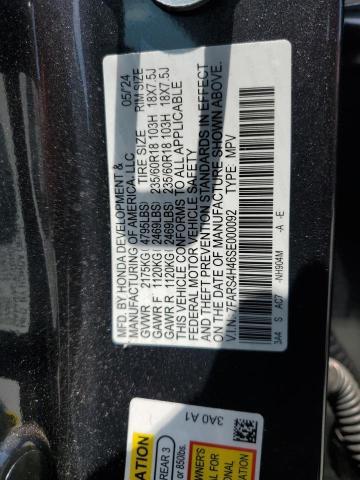 2025 HONDA CR-V EX - 7FARS4H46SE000092
