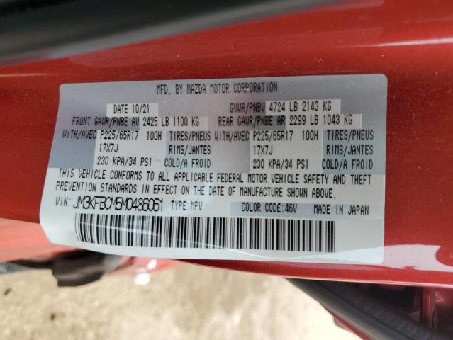 2021 MAZDA CX-5 TOURI JM3KFBCM5M0486061