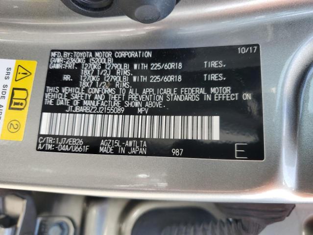 2018 LEXUS NX 300 BAS JTJBARBZ2J2155089