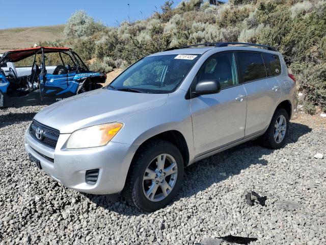 Vin: 2t3bf4dv0cw226771, lot: 62187455, toyota rav4 2012 img_1