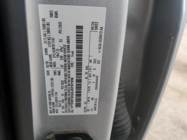 2018 FORD F150 SUPER - 1FTEW1EGXJKF87958