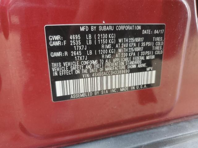 2017 SUBARU OUTBACK 2. - 4S4BSACC3H3389690