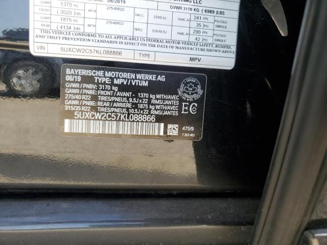 2019 BMW X7 XDRIVE4 5UXCW2C57KL088866