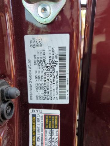 2019 HONDA CR-V EX - 5J6RW2H54KL024234